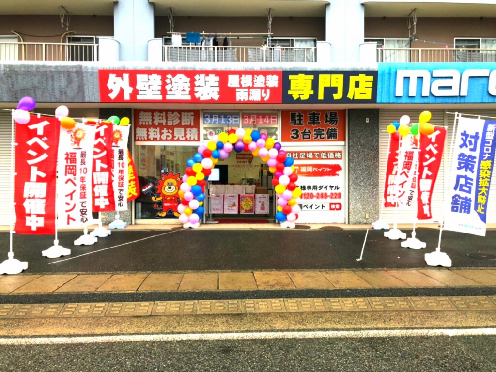 塗装屋様専用 - 各種パーツ