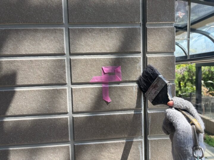 【撤去後清掃】板間目地コーキング