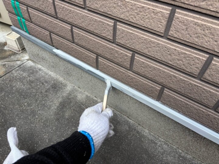 【錆止め】水切り