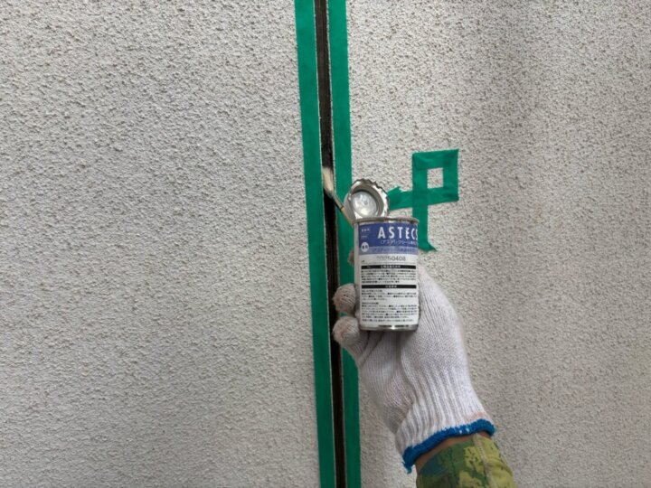【プライマー塗布】板間目地コーキング