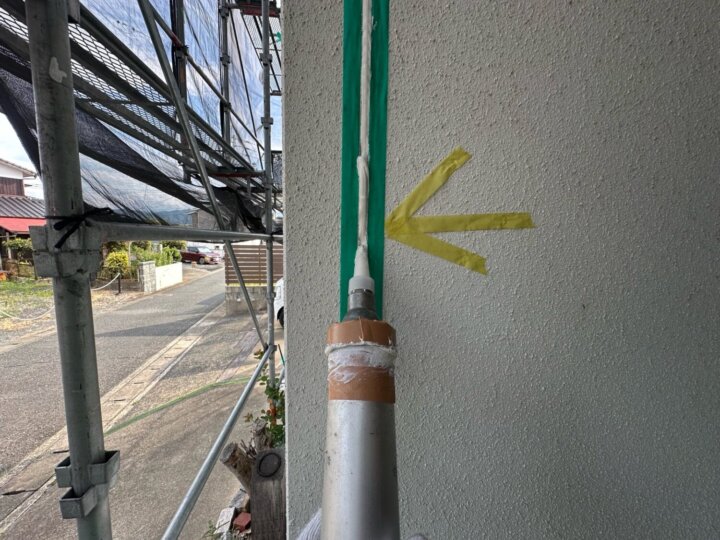 【充填】板間目地コーキング
