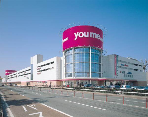 ゆめタウン博多店※9/5(金)グランドオープン予定