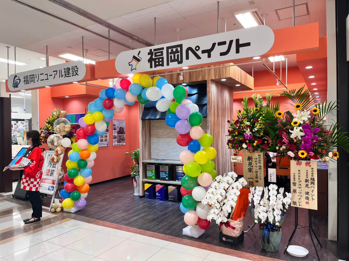 【グランドオープン】1日目