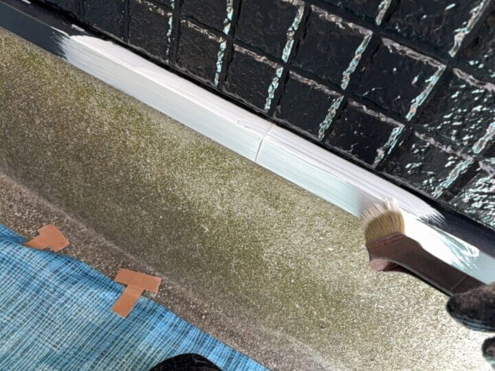 【錆止め】水切り