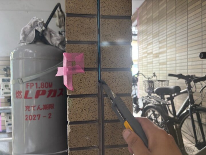 【撤去】板間目地コーキング
