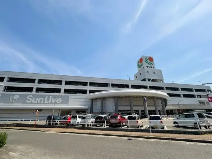 サンリブ古賀店※9/5(金)グランドオープン予定