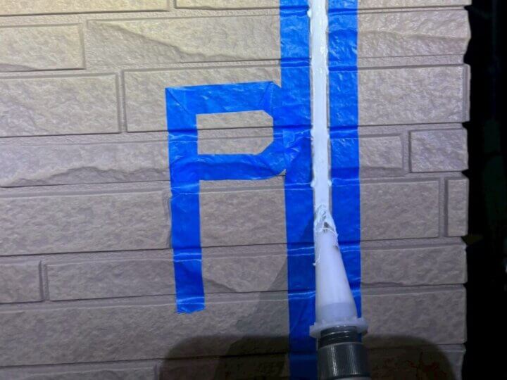 【充填】板間目地コーキング