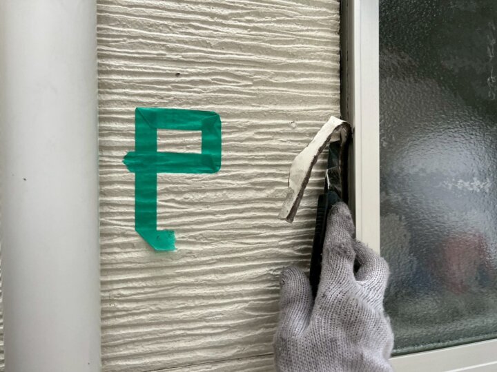 【撤去】建具廻りコーキング