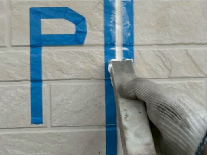 【へら均し】板間目地コーキング