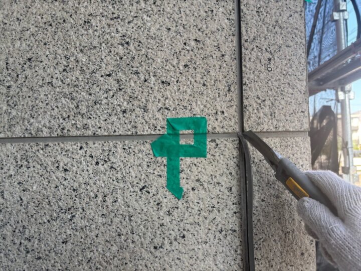 【撤去】板間目地コーキング