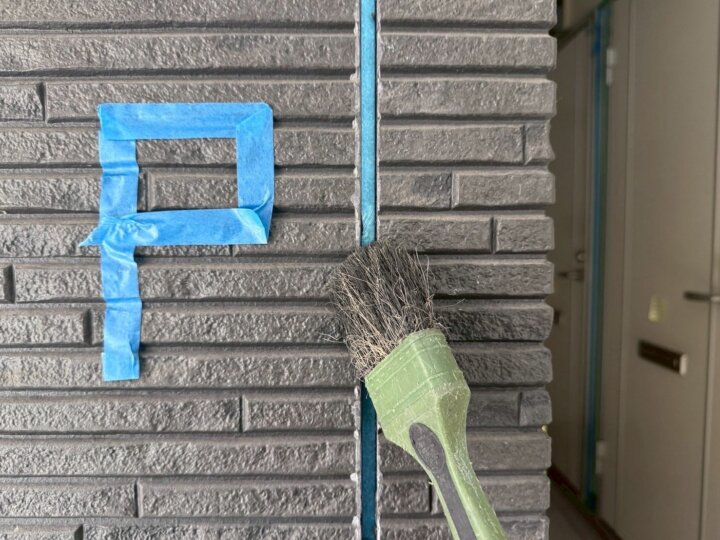 【撤去後清掃】板間目地コーキング