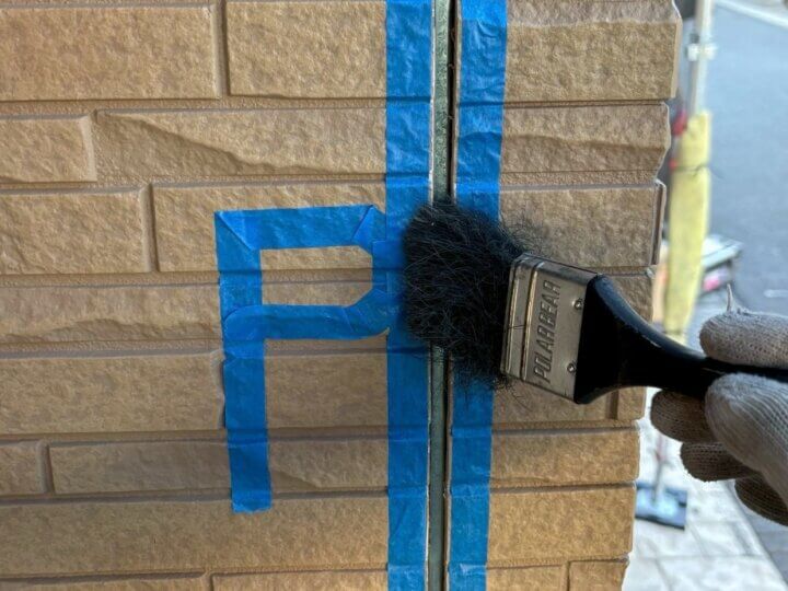 【撤去後清掃】板間目地コーキング