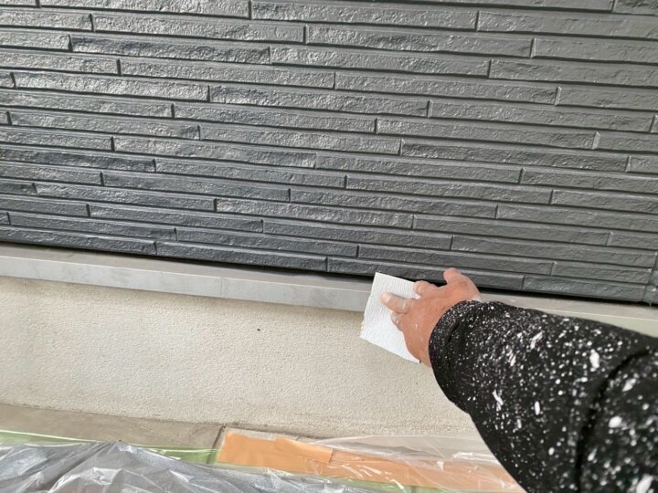 【下地処理】水切り