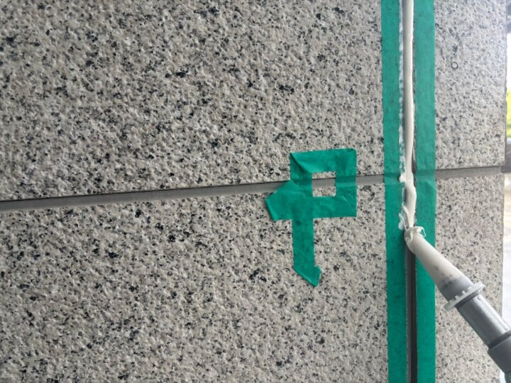 【充填】板間目地コーキング
