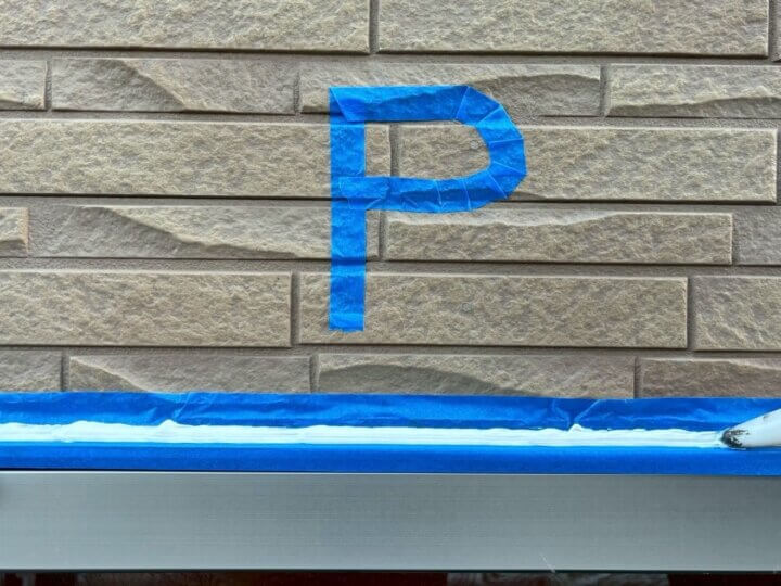 【へら均し】建具廻りコーキング