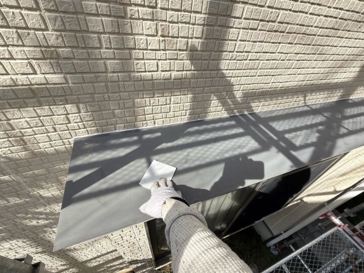 【下地処理】庇