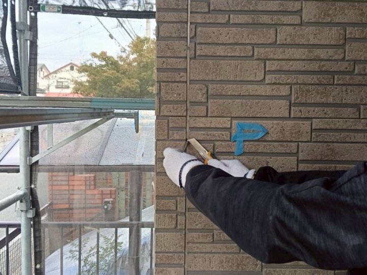 【撤去】板間目地コーキング