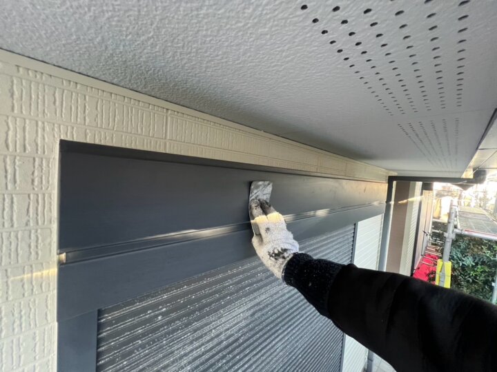 【下地処理】シャッターボックス