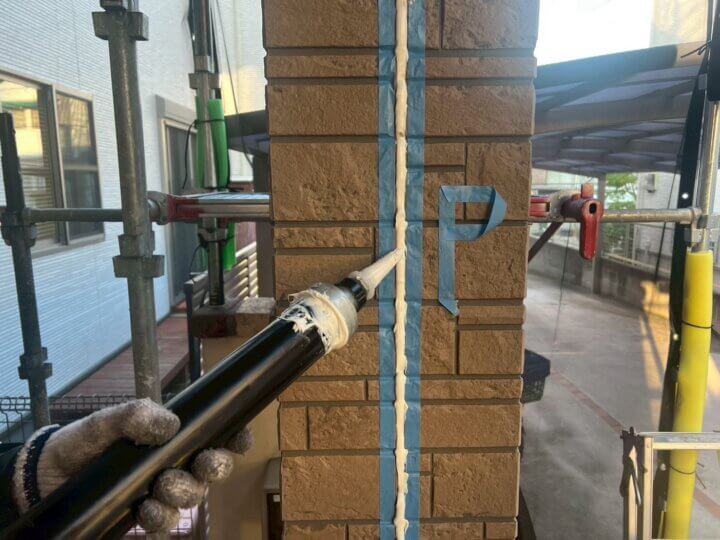 【充填】板間目地コーキング