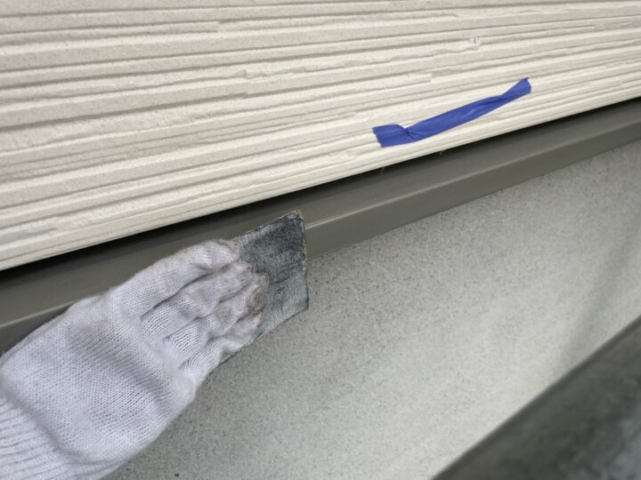 【下地処理】水切り