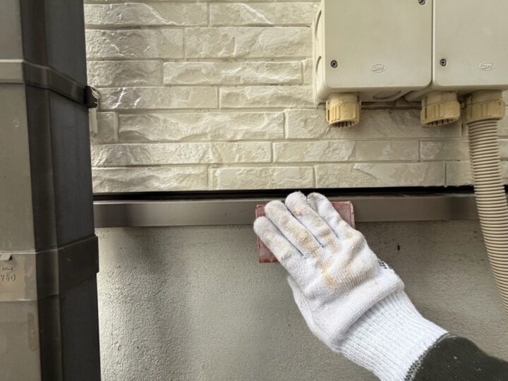 【下地処理】水切り