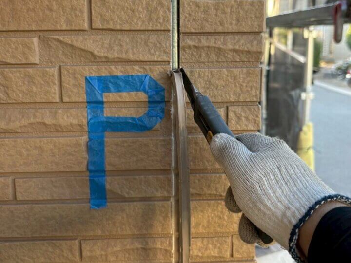 【撤去】板間目地コーキング