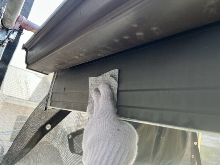 【下地処理】破風板