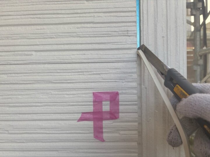 【撤去】板間目地コーキング