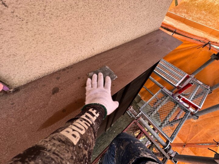 【下地処理】庇