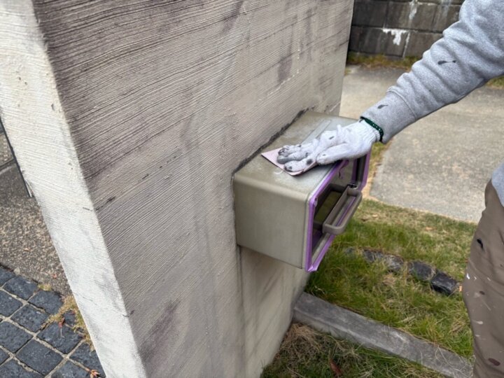 【下地処理】ポスト