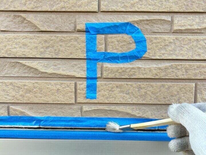 【プライマー塗布】建具廻りコーキング