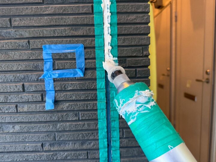 【充填】板間目地コーキング