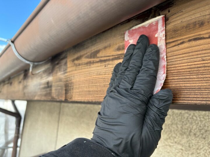 【下地処理】破風板