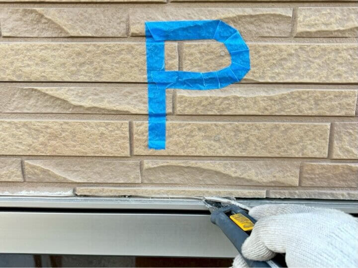 【撤去】建具廻りコーキング