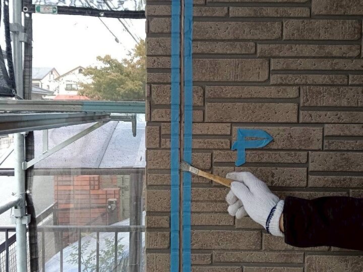 【プライマー塗布】板間目地コーキング