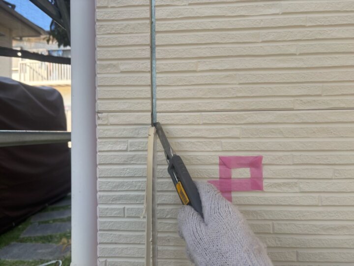 【撤去】板間目地コーキング