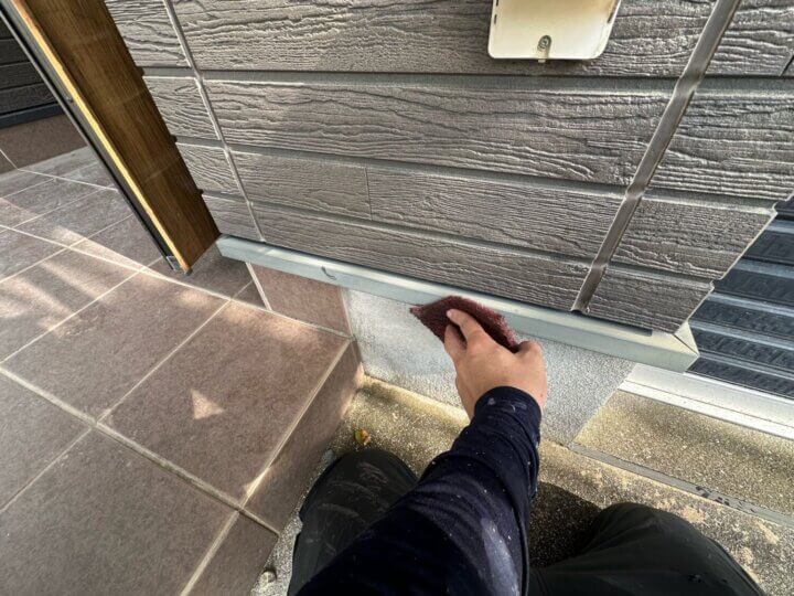 【下地処理】水切り