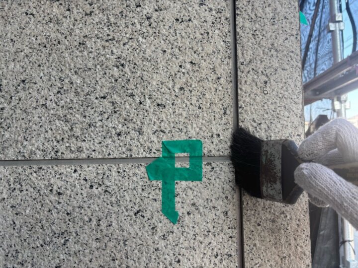 【撤去後清掃】板間目地コーキング