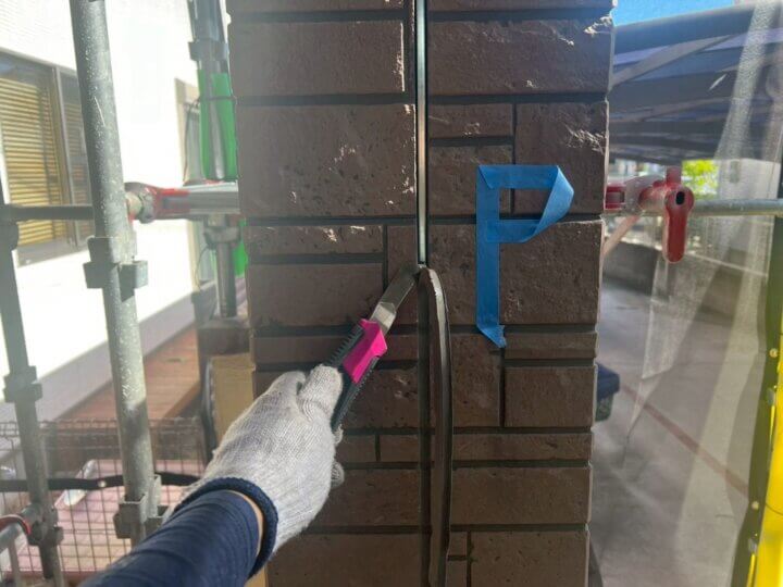 【撤去】板間目地コーキング