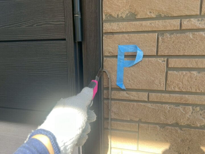 【撤去】建具廻りコーキング