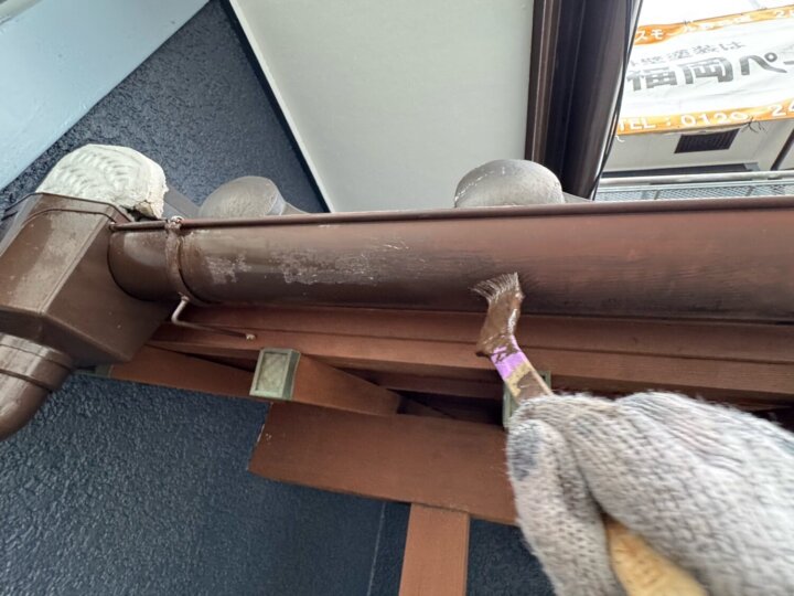 【下塗り】雨樋