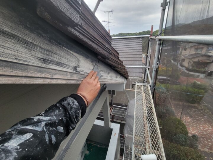 【下地処理】破風板