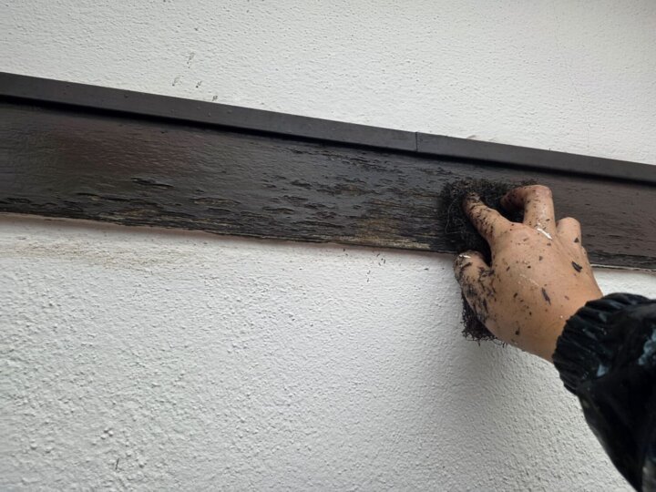 【下地処理】幕板