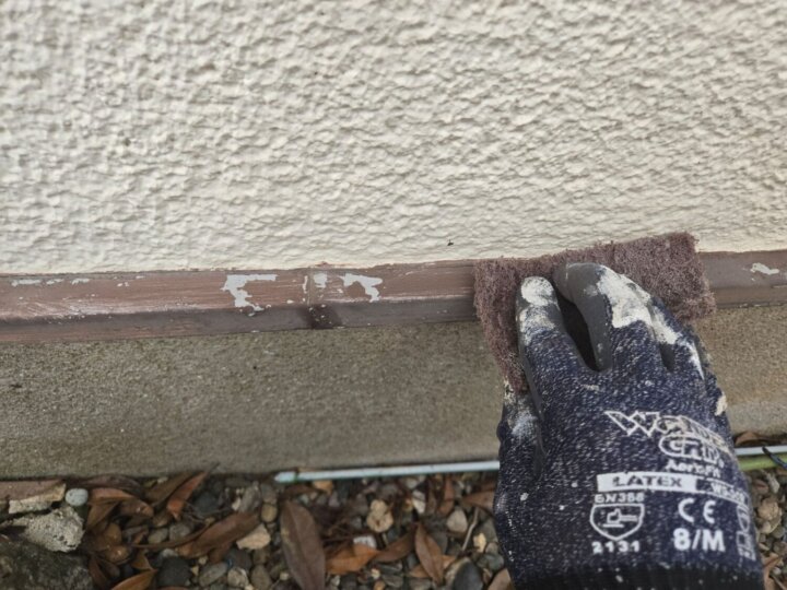 【下地処理】水切り