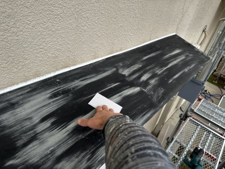 【下地処理】庇