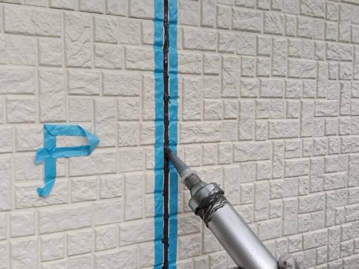 【充填】板間目地コーキング