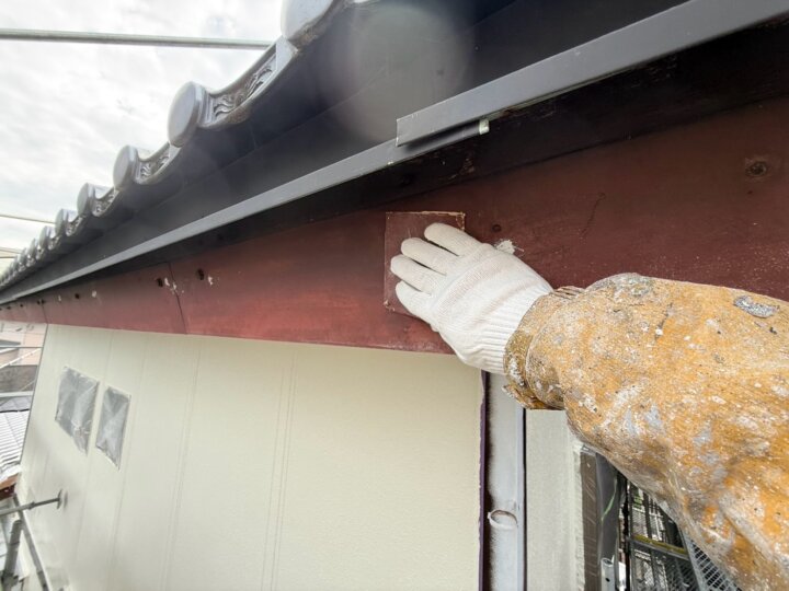 【下地処理】破風板