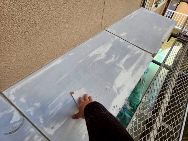 【下地処理】庇