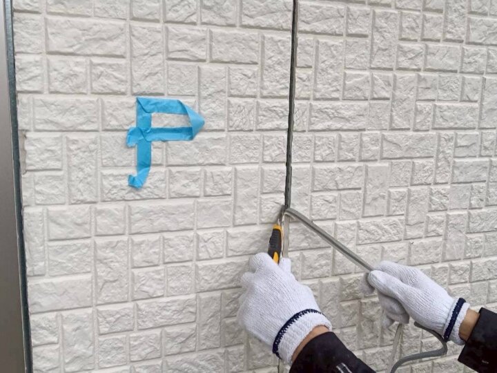 【撤去】板間目地コーキング