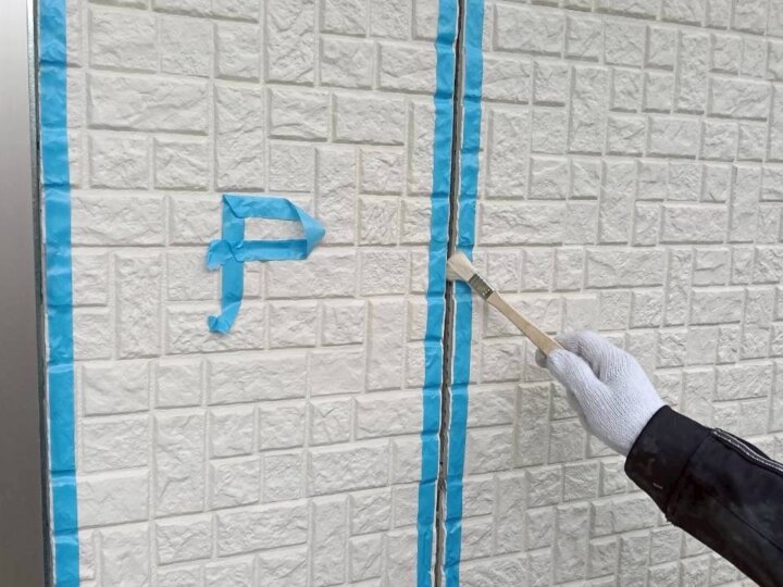 【プライマー塗布】板間目地コーキング